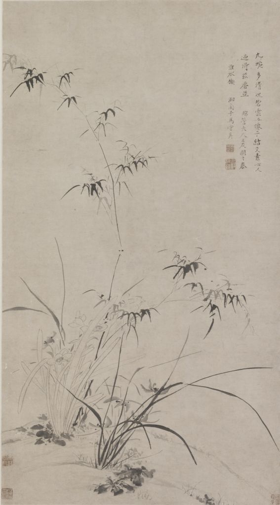 图片[1]-Ma Shouzhen Orchid Bamboo Narcissus Axis-China Archive